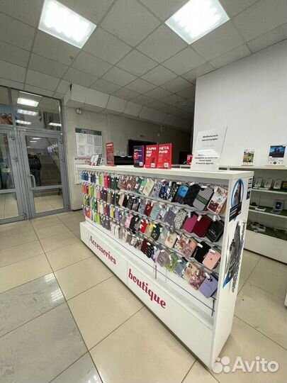 Товарный остаток