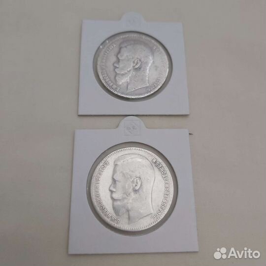 Николаевские серебряные рубли