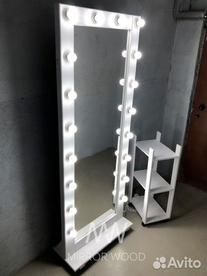 Зеркало с подсветкой в полный рост