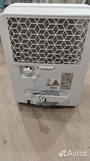 Осушитель воздуха dexp DH-30dgma