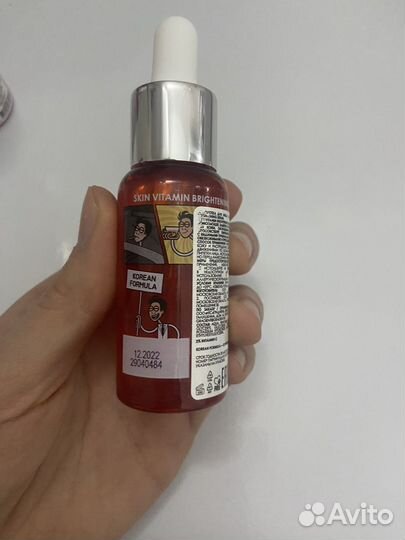 Сет косметики professor skingood