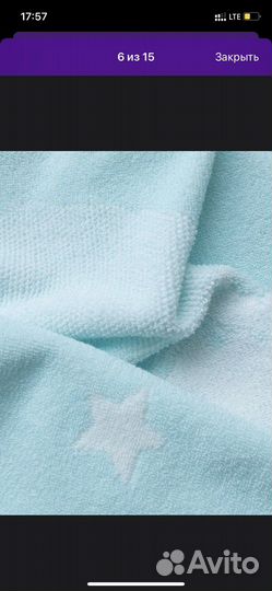 Полотенце для малыша хлопок