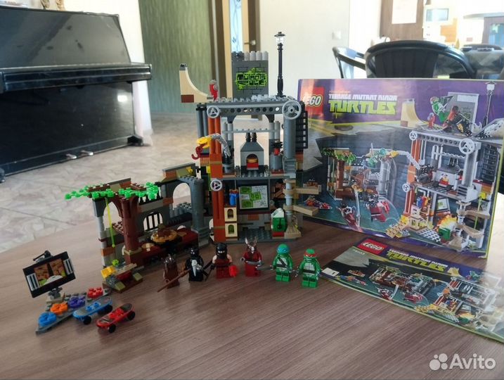 Lego Ninja Turtles 79103