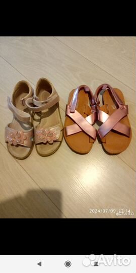 Пакет обуви кроссовки слипоны для девочки 30-32