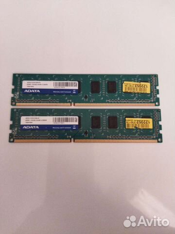 Оперативная память ddr3 2gb