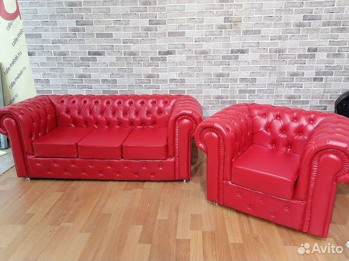 Честер Диван для дома