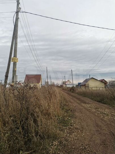 Участок 7 сот. (ИЖС)