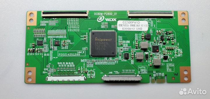 Dcbdm-P280D 01 - 3шт