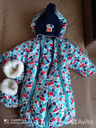 Комбинезон