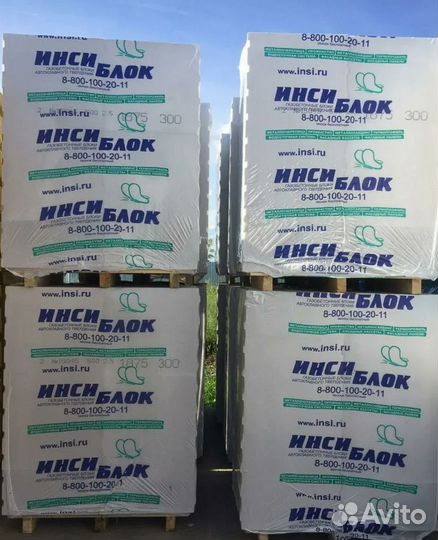 Газоблок Инсиблок без посредиков