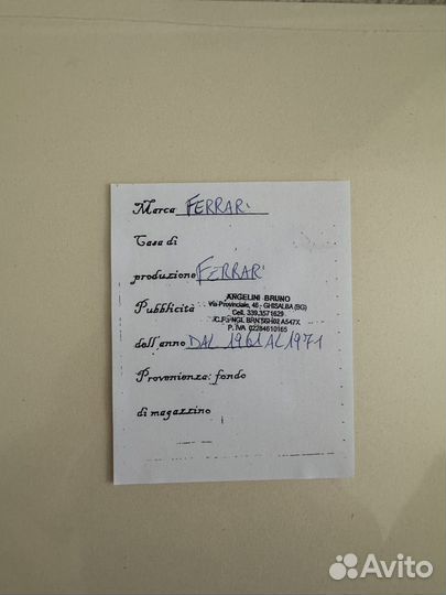 Постер Феррари Ferrari