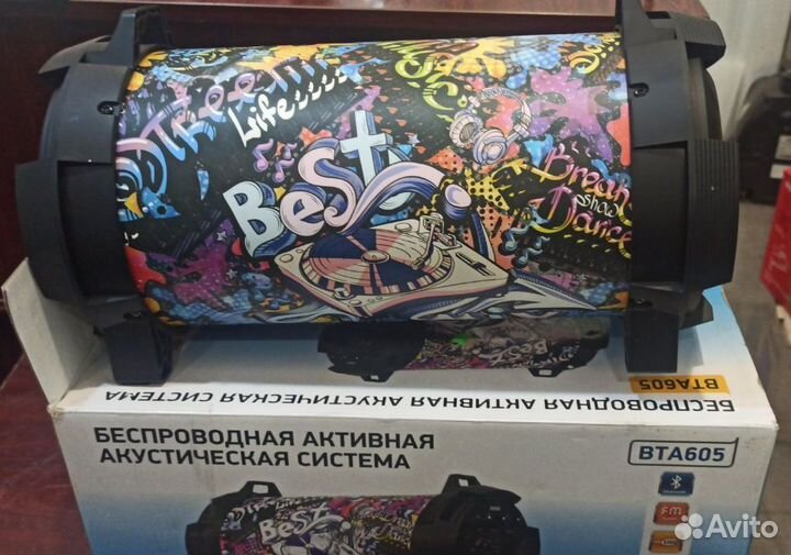 Музыкальная система BBK BTA605