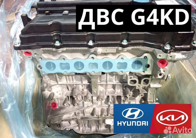 Двигатель G4KD Kia/Hyundai 2.0 Новый