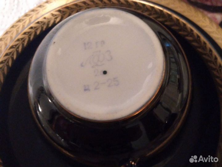 Кобальт.чайные пары.тарелки СССР лфз