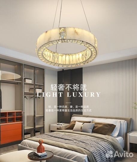 Люстра подвесная мраморный хрусталь для гостиной