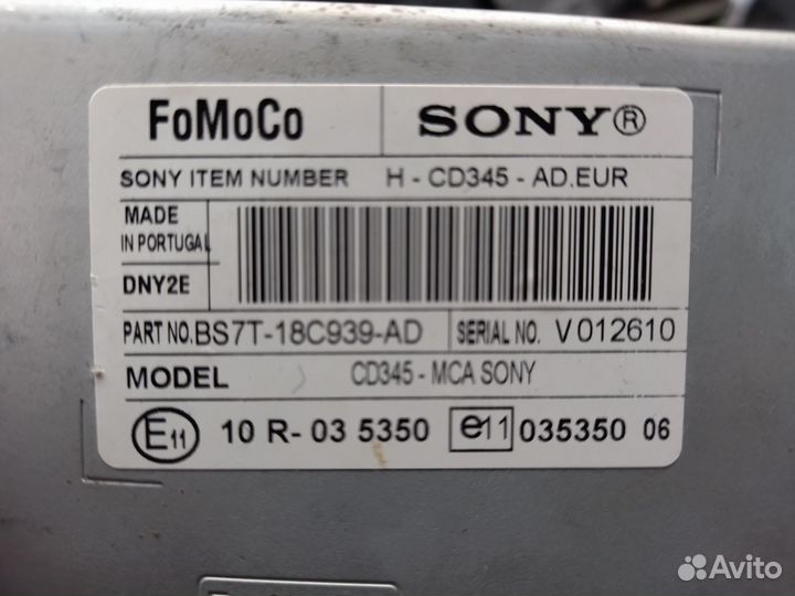 Магнитола Sony Ford новая
