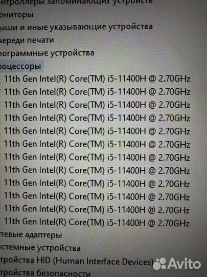 Игровой ноутбук msi RTX 306ядер/144hz/17.3