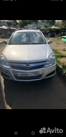 Свой человек