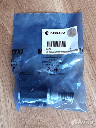 Соленоид кпп 146354 Carraro