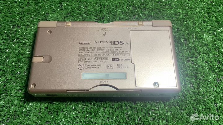 Nintendo Ds lite