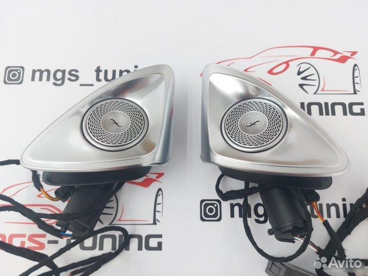 Динамики Burmester с подсветкой S-Class W223