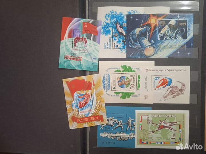 Альбом с марками СССР