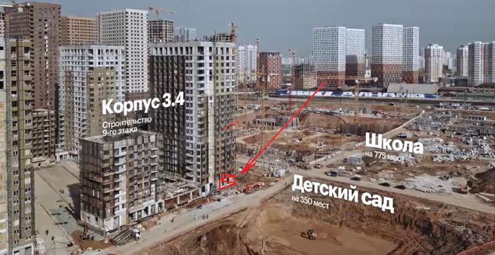 Сдам торговое помещение, 92 м²
