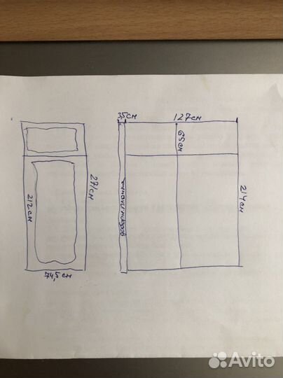 Стеклопакет от застройщика