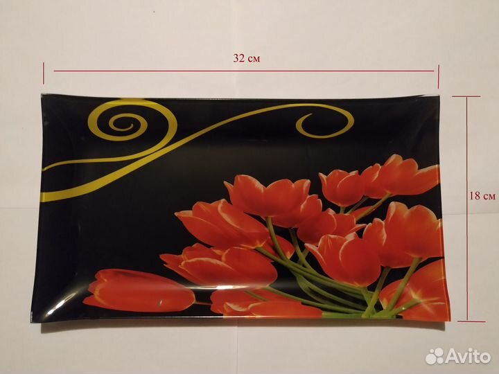 Набор прямоугольных блюд (2 шт.)