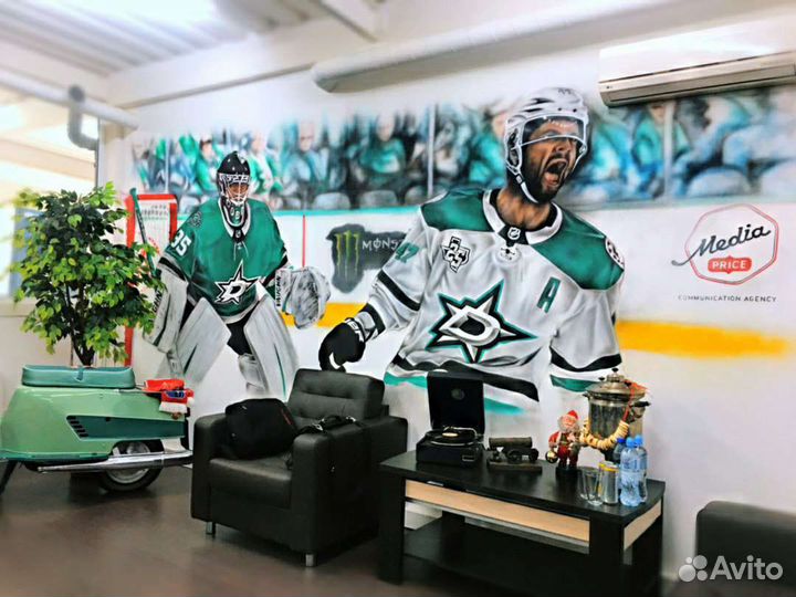 Роспись стен, Художник