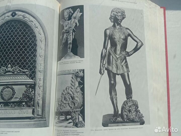 Научное издание, искусство Италии