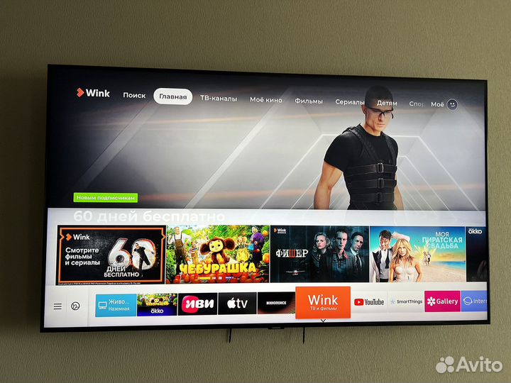 Разблокировка Samsung Smart TV на Россию