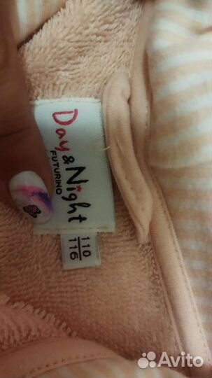 Халат махровый 110-116