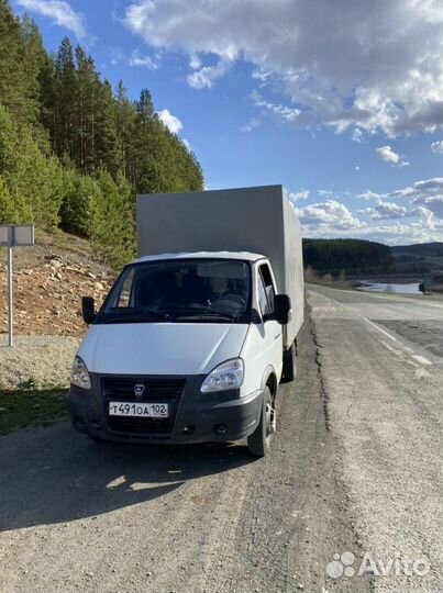 Грузоперевозки переезды газель