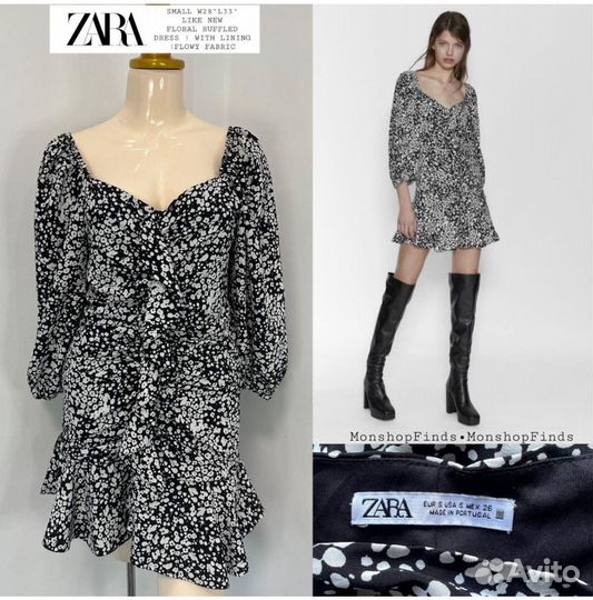 Платье zara