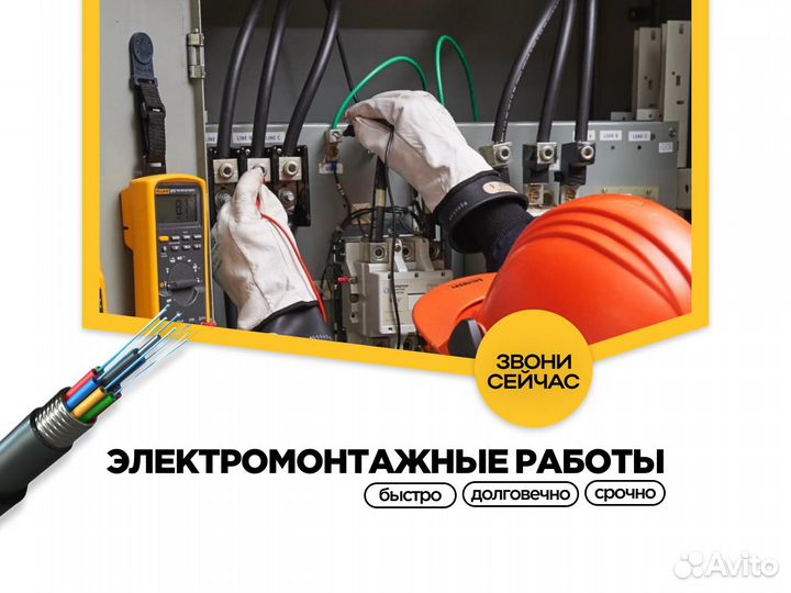 Ремонт / Ремонт квартир под ключ