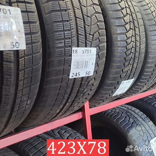 Falken Ziex ZE310 Ecorun 215/40 R17 97L