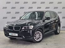 BMW X3 2.0 AT, 2012, 164 250 км, с пробегом, цена 1 885 000 руб.