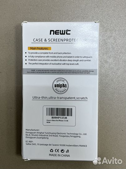 Чехол и стекла на iPhone новые