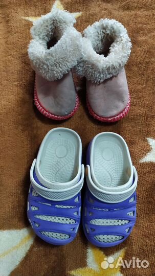 Crocs для девочки + теплые домашние тап. из овчин