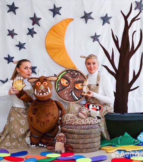 Выездной кукольный театр