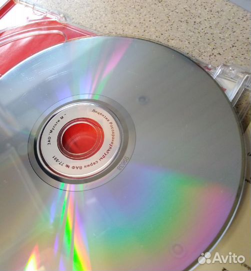 Диск MP3collection ирина аллегрова 2007 г