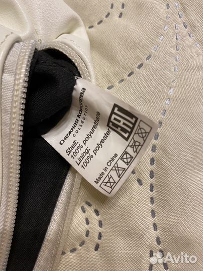 Косметичка / клатч