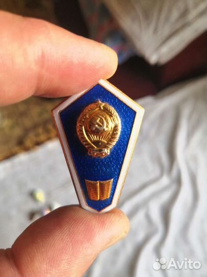 Значки СССР ромб