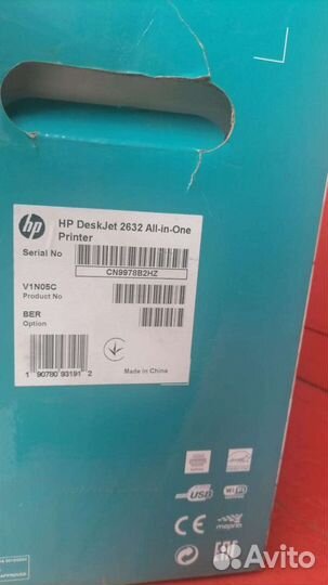 Сканер формата А4 Bir Paw и принтер