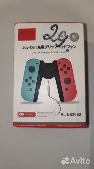Зарядный контроллер для joy-con Nintendo Switch