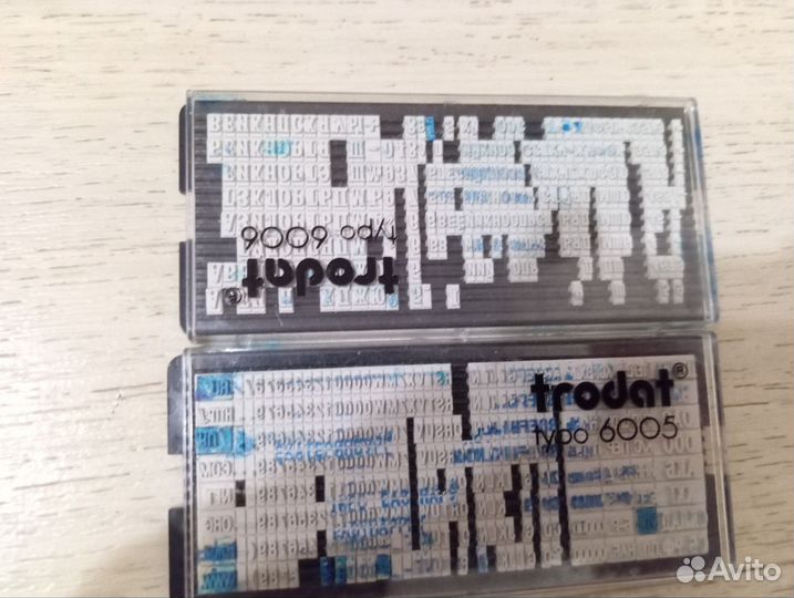 Печать самонаборная