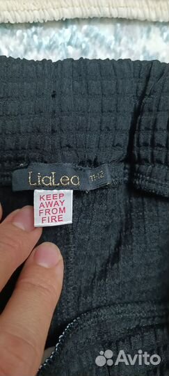 Костюм 10-11 лет