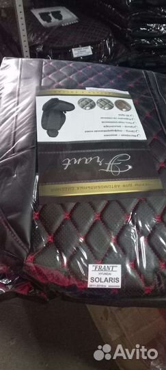 Чехлы hyundai solaris экокожа Франт с красным