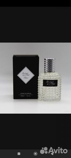 Пакет из двух ароматов